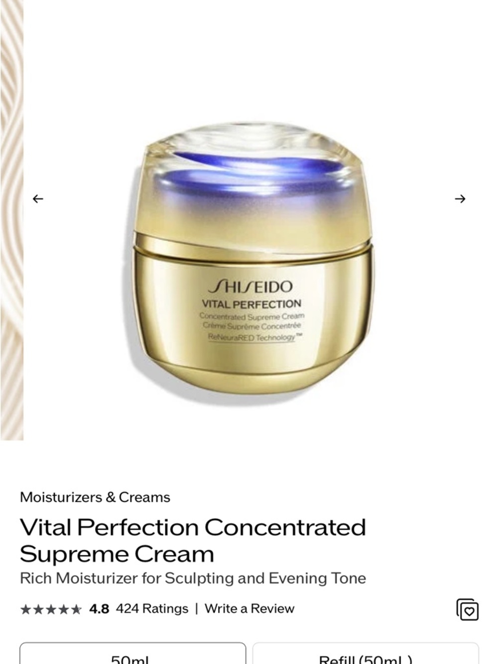 Shiseido Vital Perfection Concentrated Supreme Cream